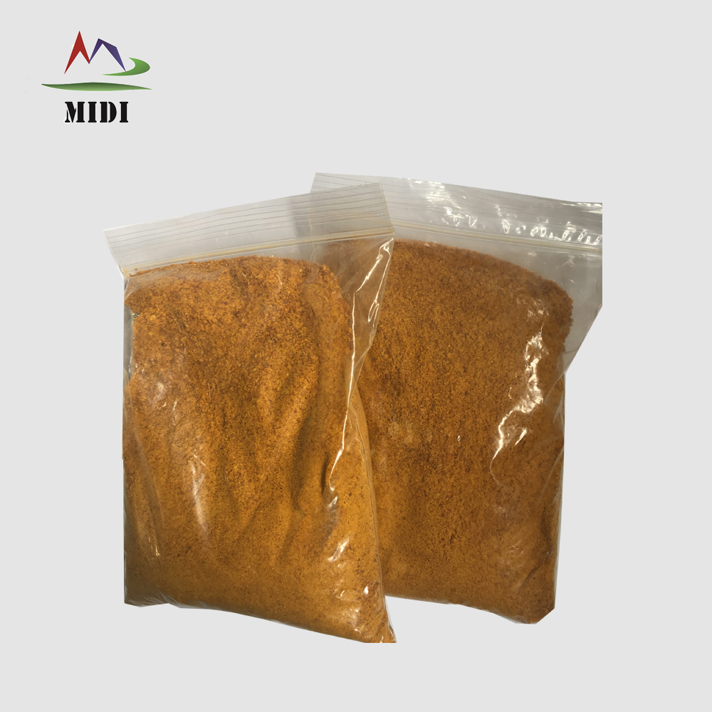 Bottom Price Non Gmo Protein Maize Cgm60