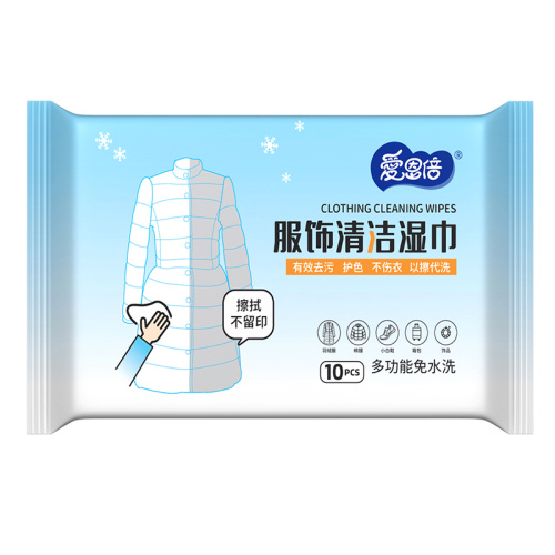 Customized packaging label disposable wipes