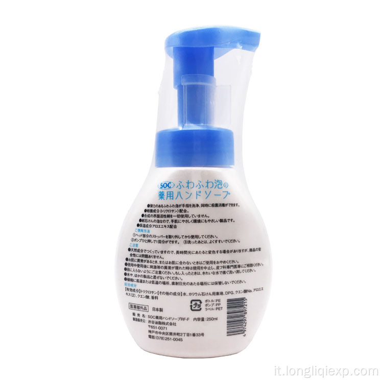 Schiuma detergente per lavaggio a mano con schiuma da 250 ml per uccidere i batteri