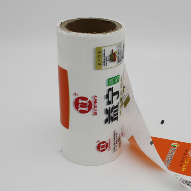 Hotsale Customized Food Plastic Packaging Roll Film Composite Heat Sealing Roll Film