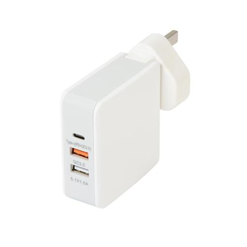 PD45W UK Plug Multi Type-C Travel Wall Charger