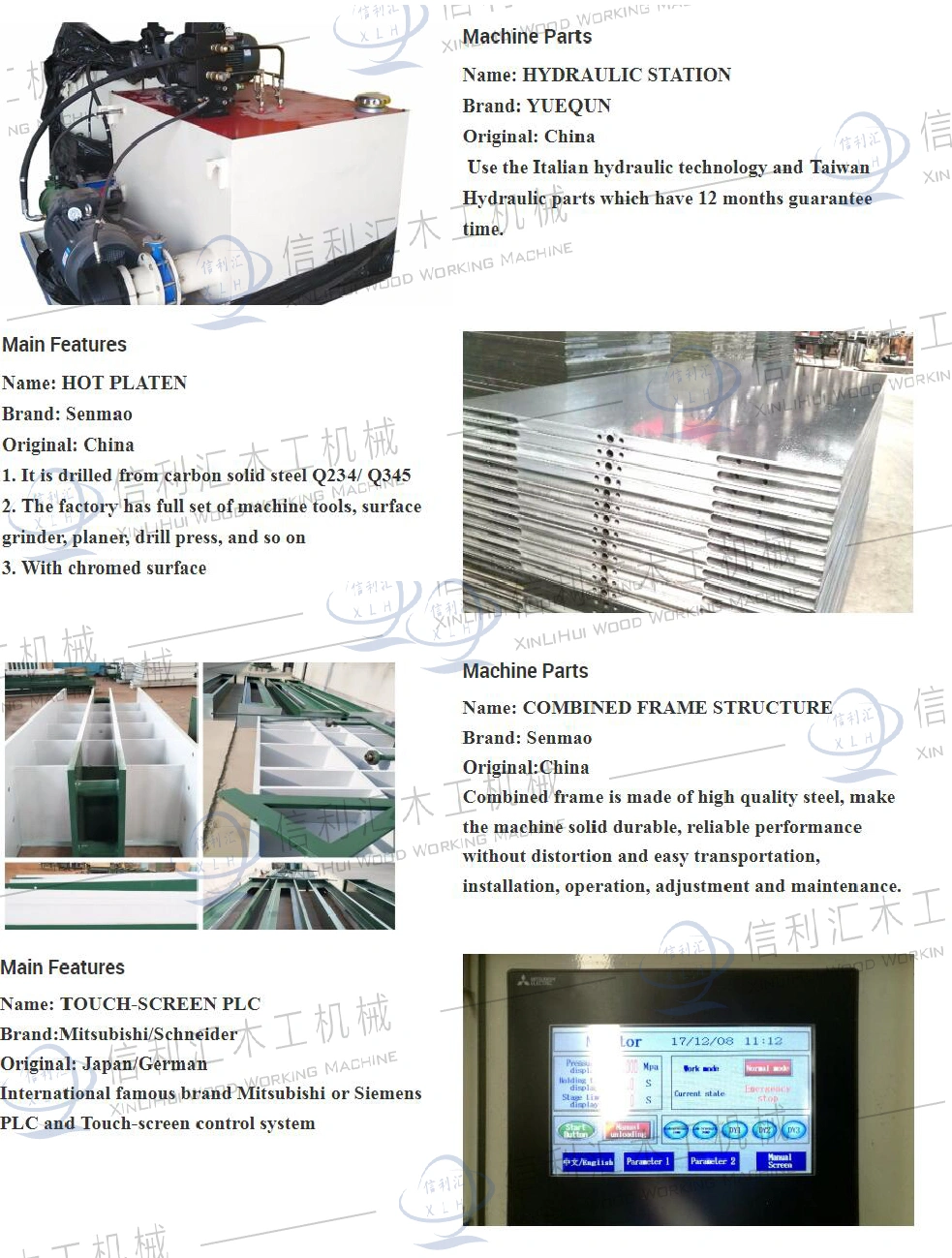 Hot Press Machine Used in Laminating The Plywood for The Construction/ Veneer/Laminating Plywood Hot Press Machine