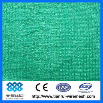Green shade netting/ green plastic netting