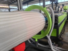 EPE foam Baby Mat Making Machine