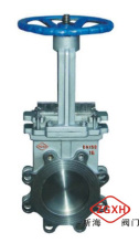 API Knife Gate Valve