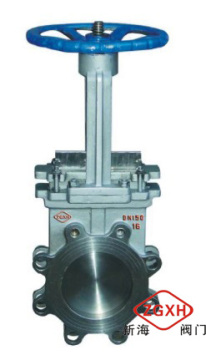 API Knife Gate Valve