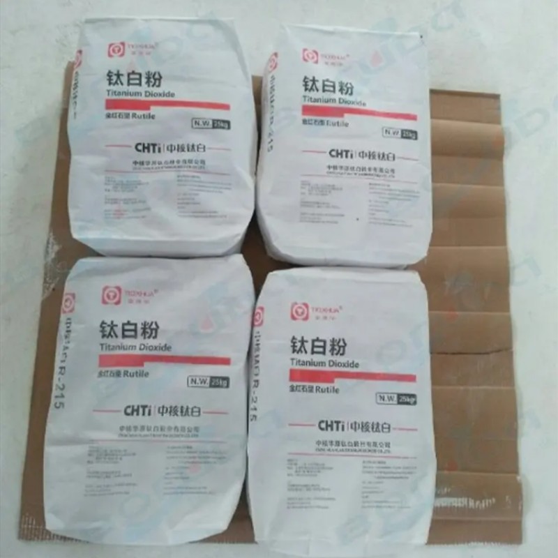 Titanium Dioxide Rutile R215 (2)