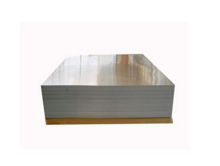 aluminium sheets and coils 99.5 1050