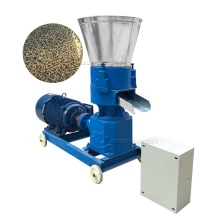 Automatic Mini Pellet Machine / Feed Pellet Machine / Pellet Yem Makina