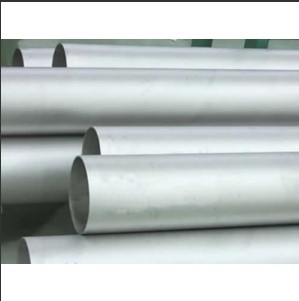 Aluminum Tube of Lewis.