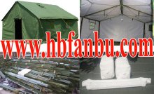 army tent