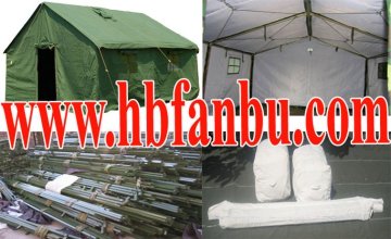 army tent