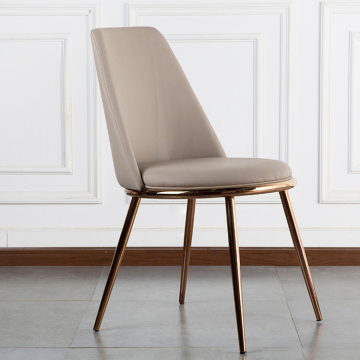 Modern Simple leisure dining chair