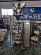 Automatic Vertical packing machine for plastic bag