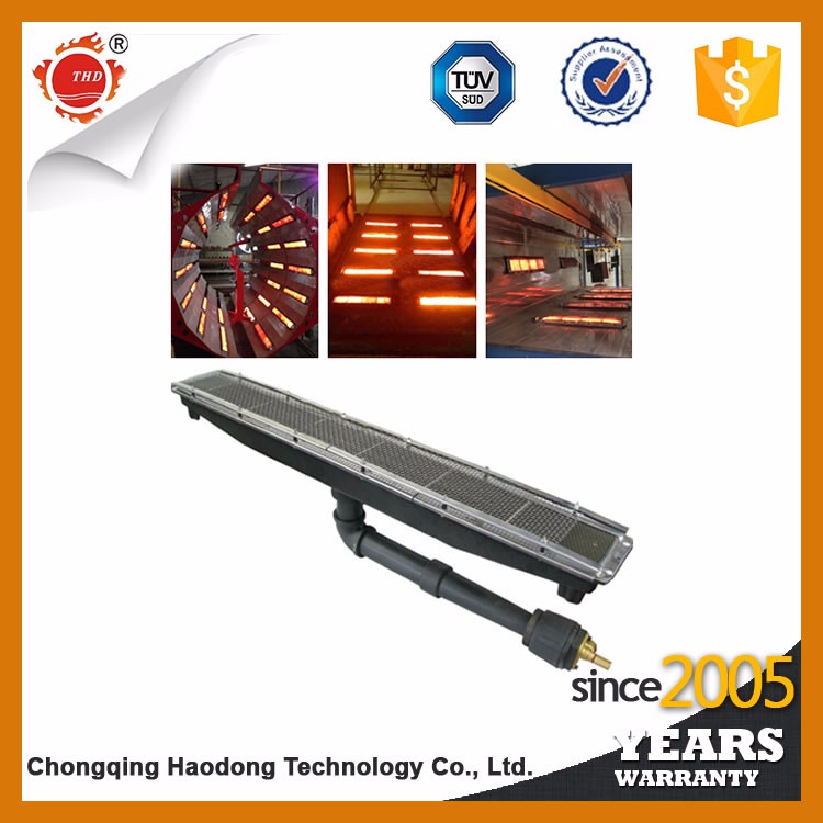 Low energy consumption infrared ceramic natural gas heater for powder coating