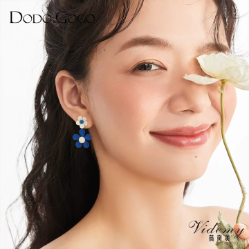 Elegant Draped Pearl Flower Stud Earrings