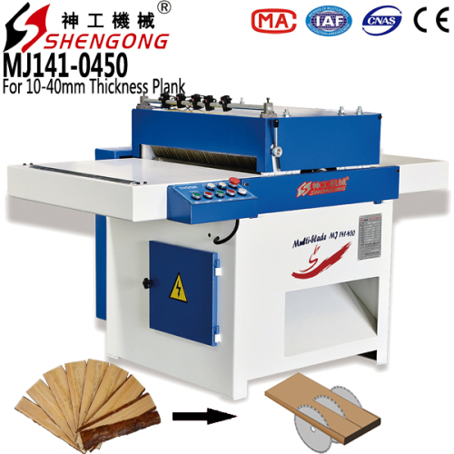 Shengong Wood Plank Trimmer