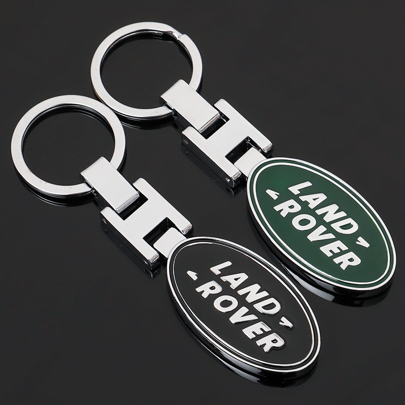 Customizable Metal Keychain