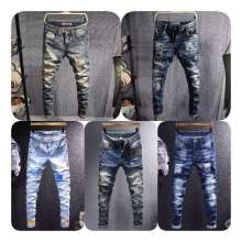 Men's Slim Fit Elastic Ripped Jeans: Distressed Destroyed Embroidery Small Straight Leg