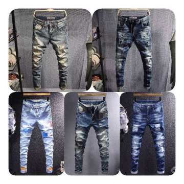 Men's Slim Fit Elastic Ripped Jeans: Distressed Destroyed Embroidery Small Straight Leg