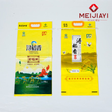 Food colored plastic bags