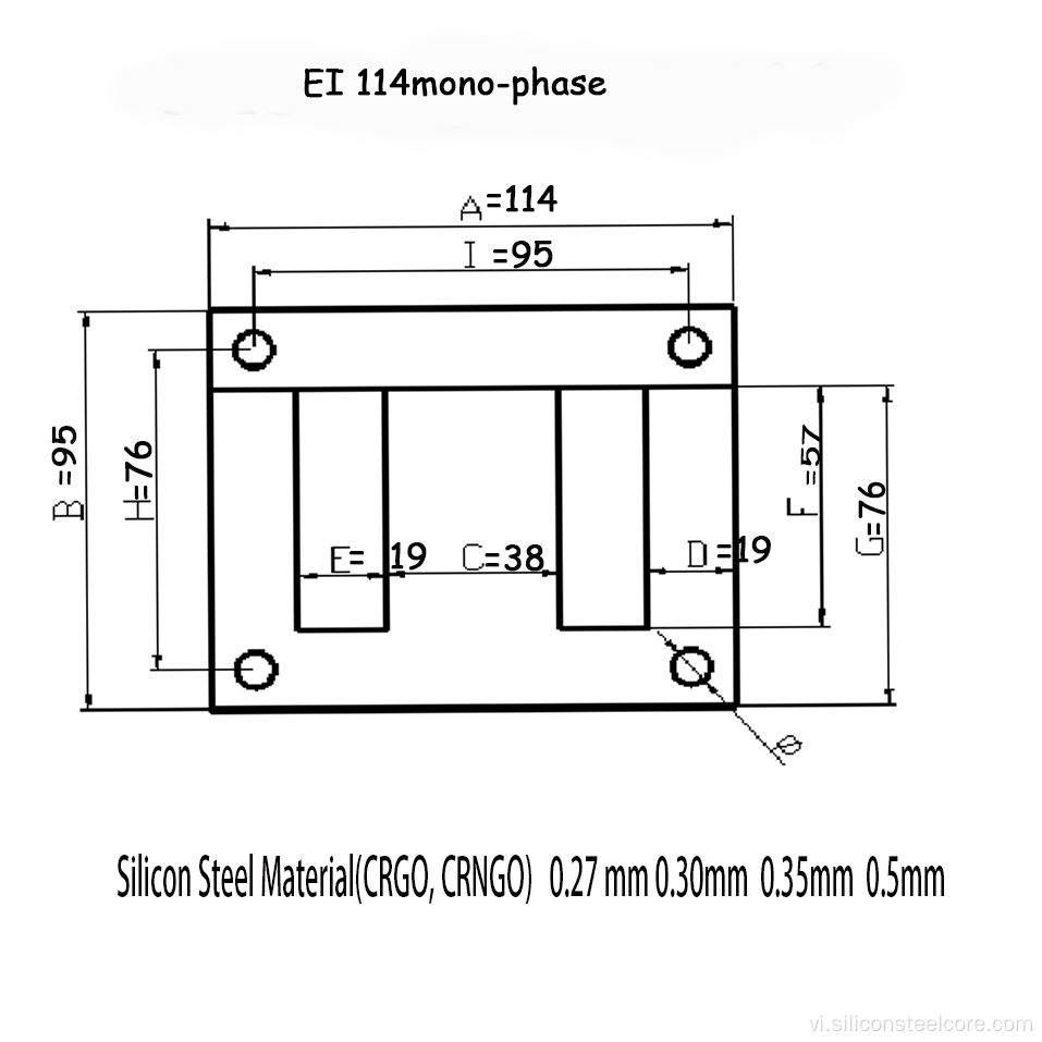 Lớp sắt đá EI 192 độ dày 0,25mm đến 0,5mm