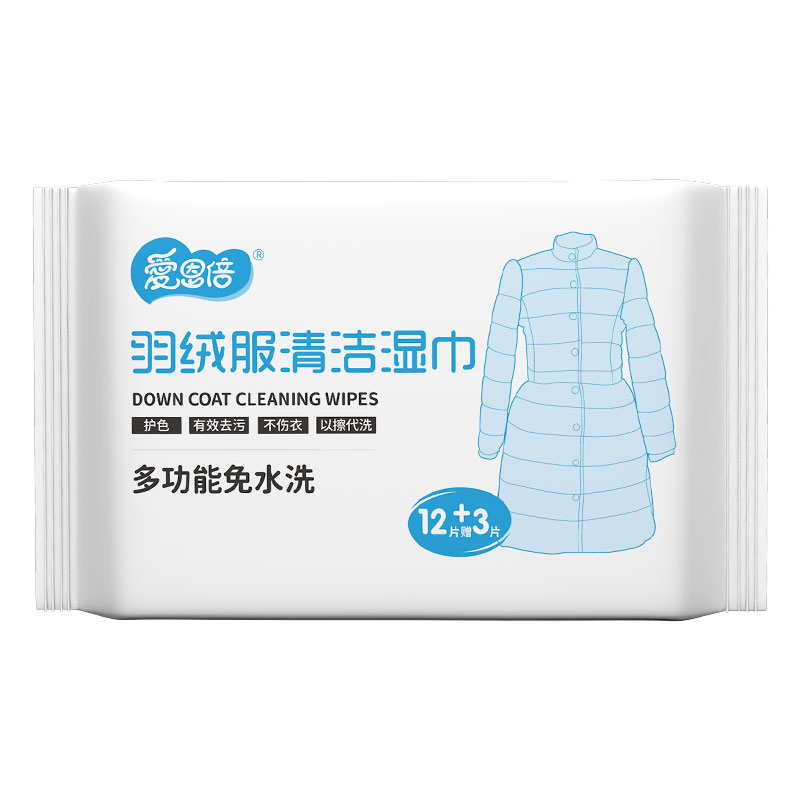  Multi-packed Wet Wipes