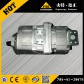 مضخة KOMATSU WA180-1 WA320-1 WA300-1 Assy 705-51-20070