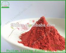 FD strawberry powder juice/baking/yogurt