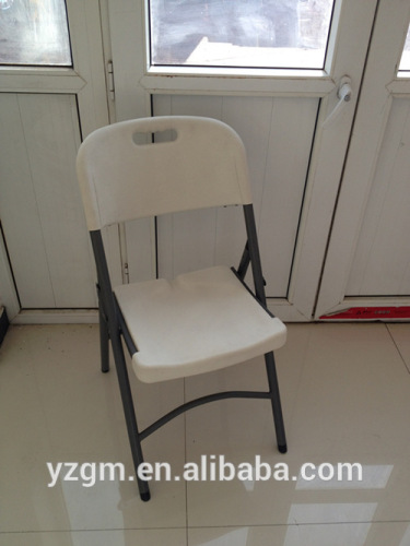 Outdoor Furniture Plastic Folding Chair