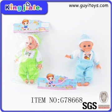 Hot selling soft toys 2014 hot selling cartoon baby doll