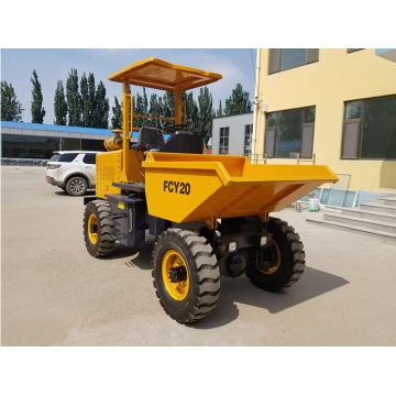 Nouveau dumper à chargement automatique