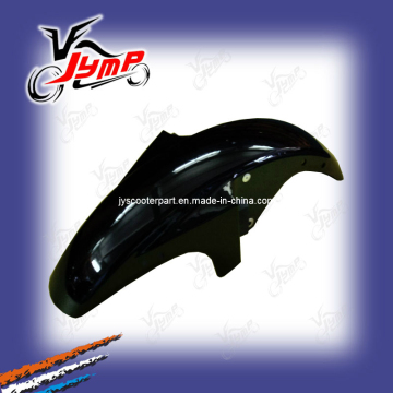 Empire Guardalodo Tras