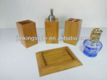 Bamboo Bathroom Accesories