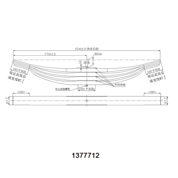 OE 1377712 Truck Spare Part: Parabolic Leaf Spring for European Trucks