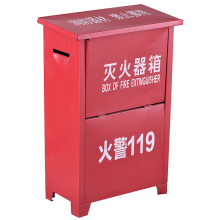 Professional Red Safety Iron Fire Extinguisher Box