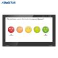 Hengstar Multimedia HD Display