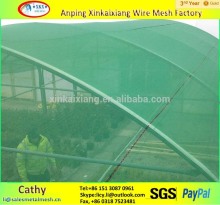 HDPE shade nets