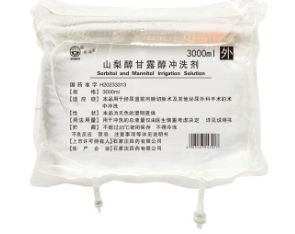 Sorbitol and Mannitol Irrigation Solution