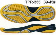 TPR shoe soles
