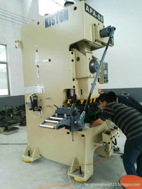 Roll Feeder Machinery For Punching Machine