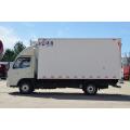 Foton Navigation S1 Refrigerated Truck