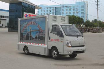 Factory Sale FOTON 4X2 LED Advertisement Truck