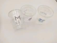 Pet Cup for Coffee, Cold Drinks, Milk Tea