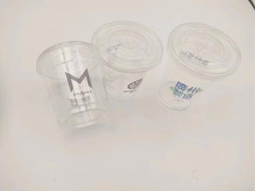 Pet Cup for Coffee, Cold Drinks, Milk Tea