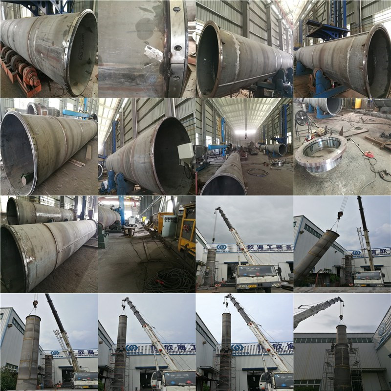 telescopic pipe