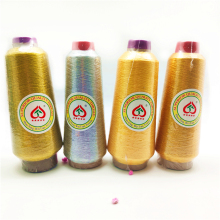 MS Type Embroidery Thread - Polyester Metallic Thread