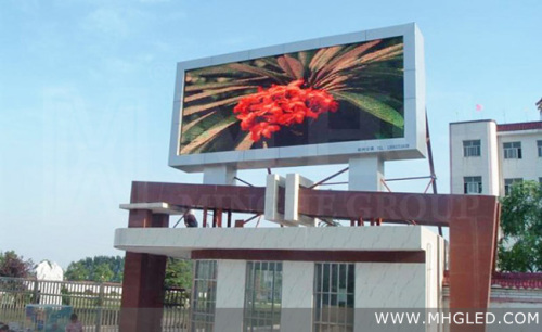 LED Outdoor Advertising Board / P31.25 LED Display Outdoor Advertising Borad