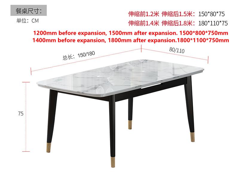 modern dining table Nordic dining table retractable rock slab rectangular dining table
