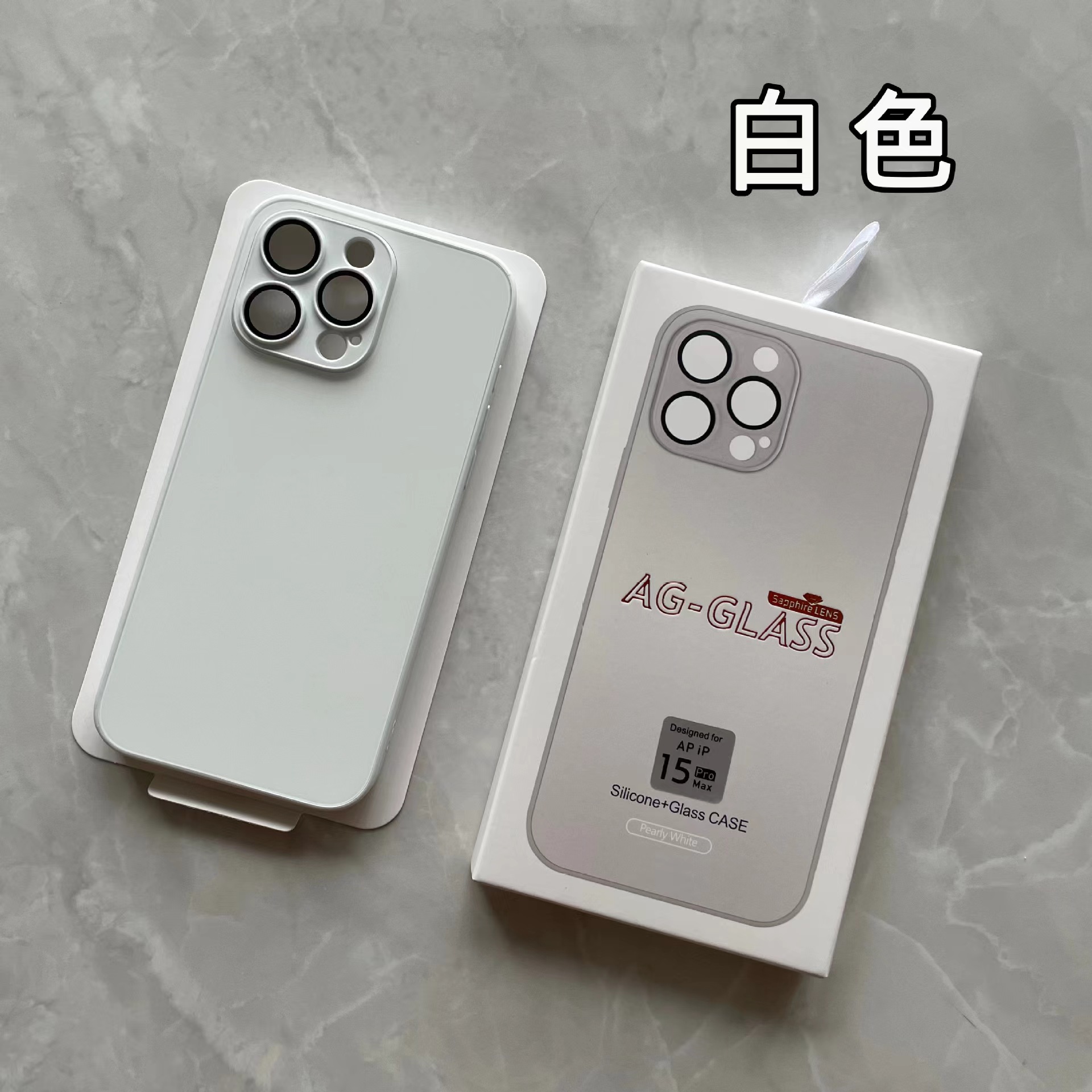 AG Silicone Matter Glass Phone Case for Phone 15 14 13 12 Pro Max 11 Pro Max Plus Cover With Logo Gift Box Original Magnetic